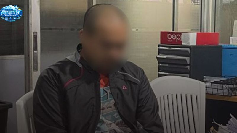 จับกุมหัวหน้า รปภ. โรงแรมดัง ใช้มาสเตอร์คีย์การ์ดเปิดห้องดีเจสาว