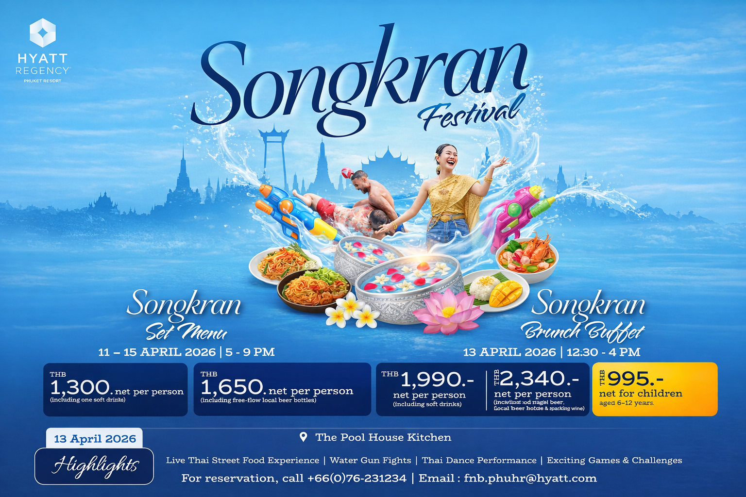 เทศกาลสงกรานต์ริมทะเล ณ Hyatt Regency Phuket Resort