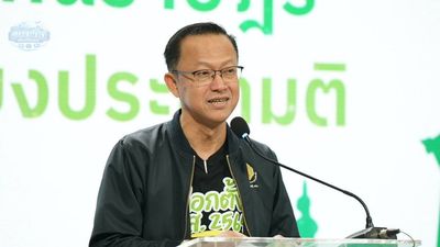 ศาลฎีกาสั่งถอนชื่อ 7 ผู้สมัคร สส. หลายจังหวัด เหตุขาดคุณสมบัติ กกต.เตือนห้ามเลือก ชี้บัตรอาจเสีย