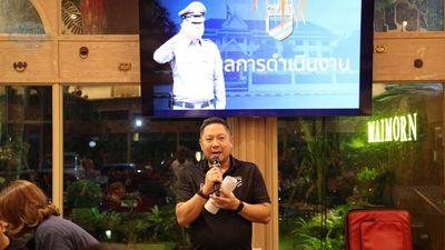 ตำรวจภูธรภูเก็ตสรุปผลงานปี 2568 เดินหน้า Phuket Eyes กล้องอัจฉริยะ คุมเข้มต่างชาติ–รถเช่า ลดอุบัติเหตุ เสริมความปลอดภัยเมืองท่องเที่ยว